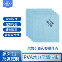 pva�w�S������ħ��Ĩ��PVA¹Ƥ��ϴ܇��܇�R�治�׵�ë����Ĩ��