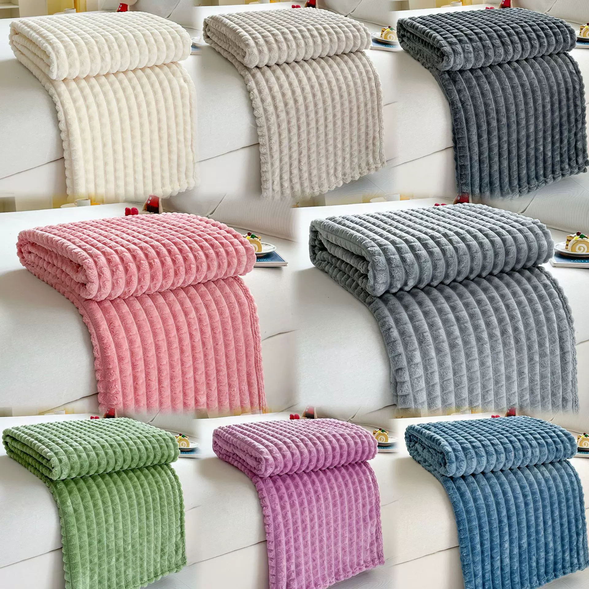 新款仿裘皮格子抽条毛毯办公室法兰绒盖毯外贸格子毯子工厂批发