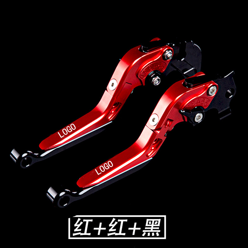 Suitable for Polar Ae5Ipro Ez3I Ae8 Ae4Se Modified Accessories Electric Vehicle Horn Handle Pull Rod