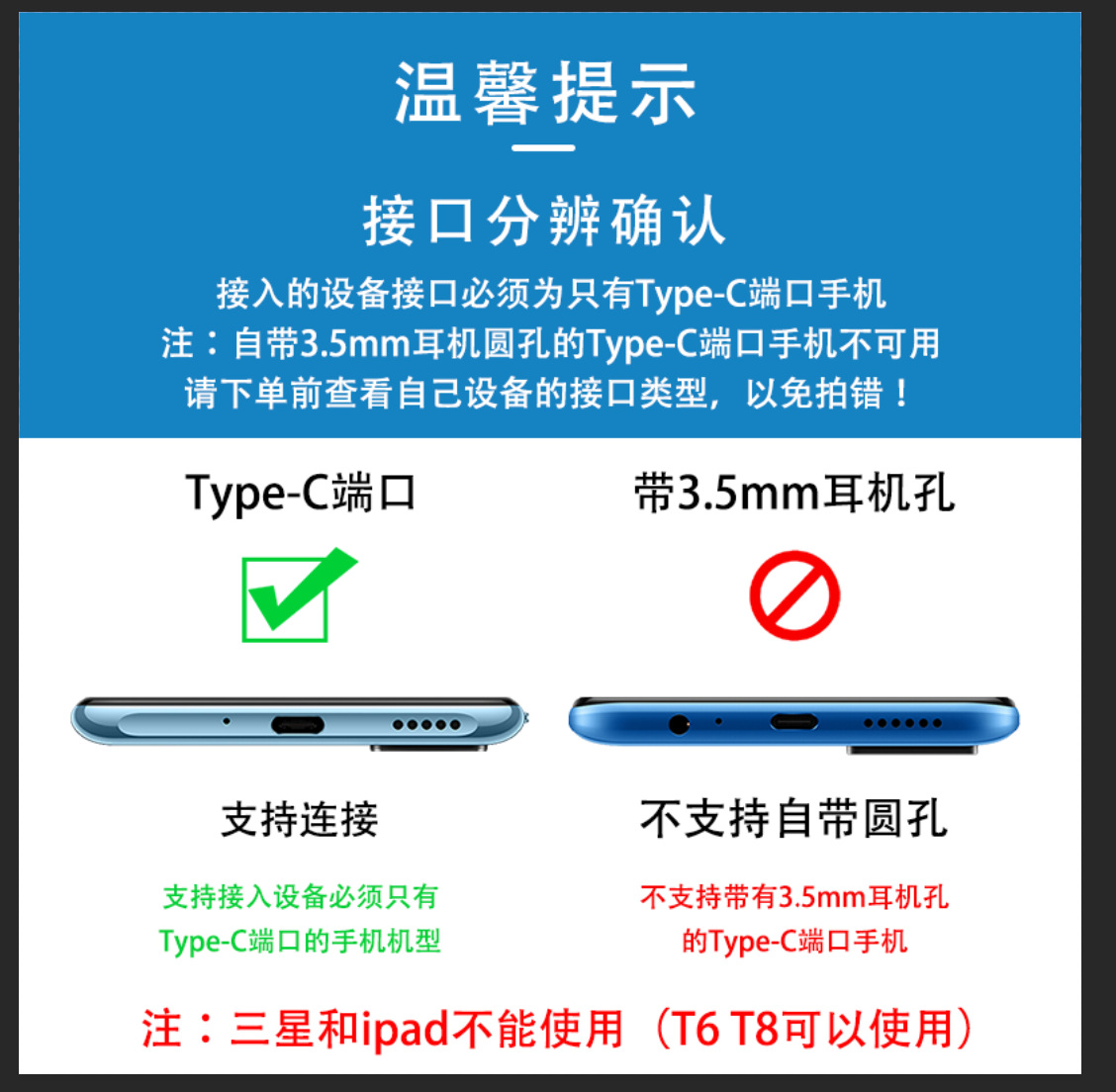 微信图片_20210425154733