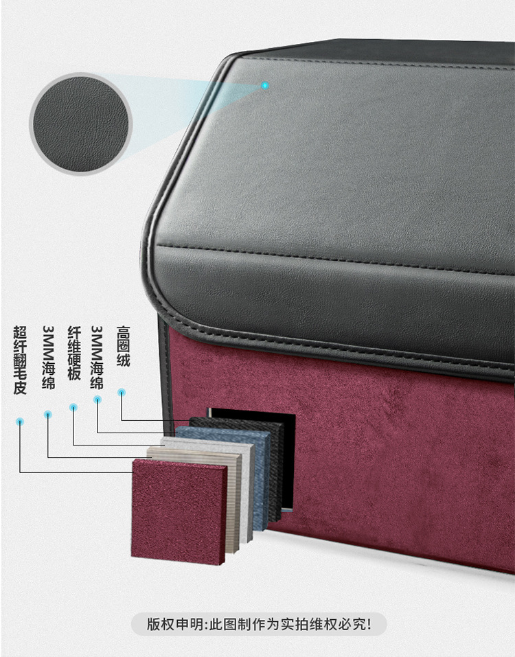 Suitable for Mercedes-Benz Car Trunk Storage Box C-Class E-Class Glc Vito A-Class Glb/Gle/Gla/S-Class Eqe
