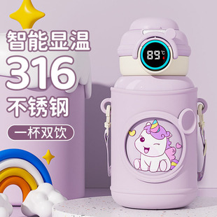 ��ͯ���ر�������ˮ����С�W���όW����Ů����ͯ�����ɐ�ˮ�����l
