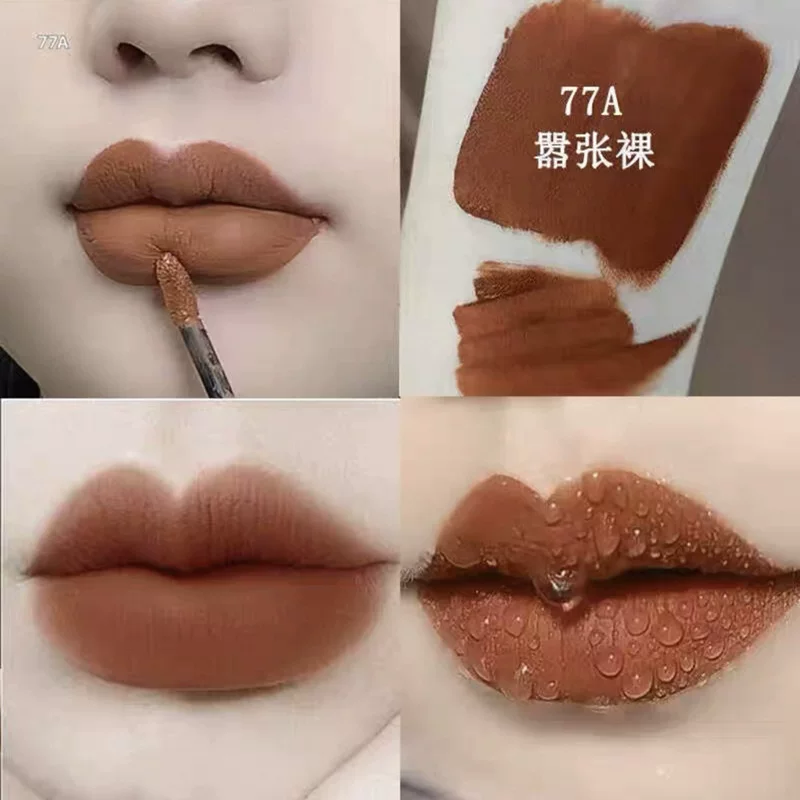 Двухтональная Mi Duo La Dance - цвет Misty Facilitarless Cuplip glaze окрашивание губ естественный цвет европейский и американский красный голос красная помада макияж губ