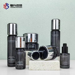 新款直圆玻璃套装瓶100g大容量膏霜100ml乳液分装空瓶30g眼霜瓶