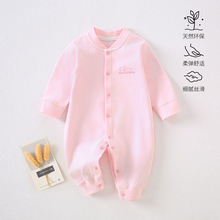 ��ꖋ�ͯ�b�����B�w�´����A������� ��Ů�����o�Ǵ�׼Ҿӷ�