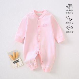 ��ꖋ�ͯ�b�����B�w�´����A������� ��Ů�����o�Ǵ�׼Ҿӷ�