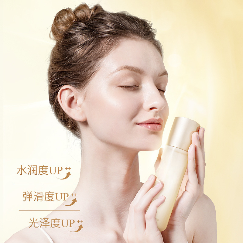 水乳セットは水を補って保湿して明るくします。|undefined