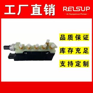 Suitable for Mercedes-Benz W220 Oe: 220320058 Air Suspension Distribution Valve, Factory Direct Sales Shock Absorber