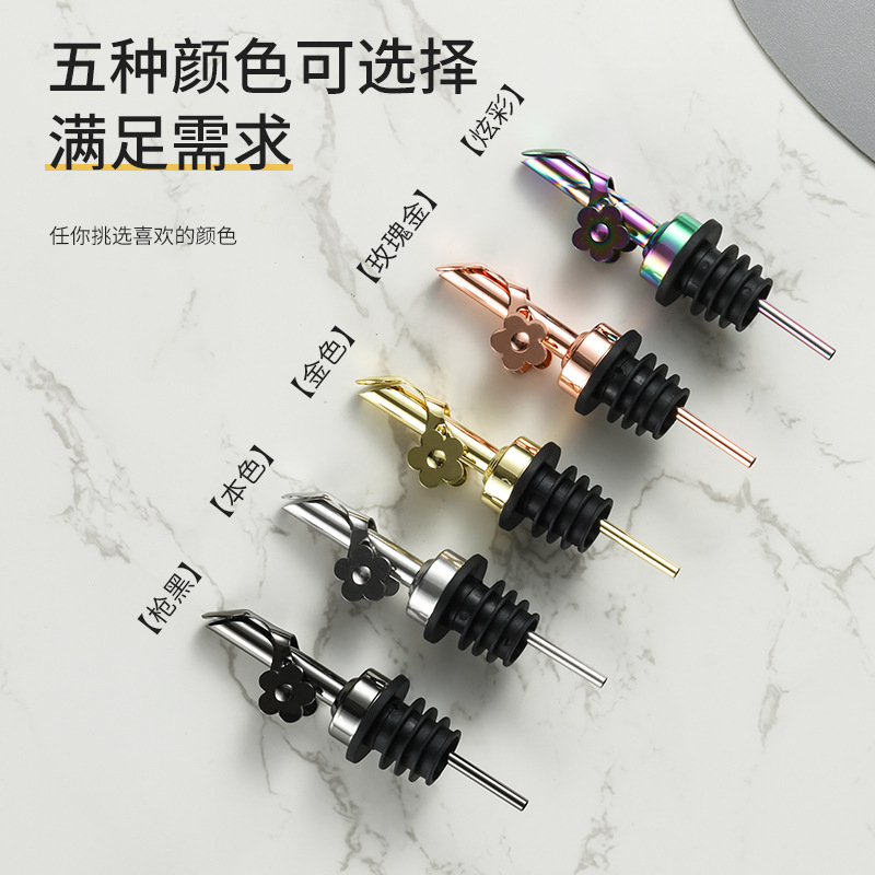 304 de acero inoxidable de apertura y cierre automático vertedor de vino aceite vertido aceite olla boquilla de aceite tapón de la botella de aceite salsa de soja vinagre tapón de la botella tapón del vino Flor del ciruelo