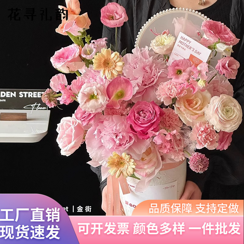 estrella brillante mini abrazo barril floral embalaje floral arreglos floral caja redonda floral diy regalo florista material caja de regalo