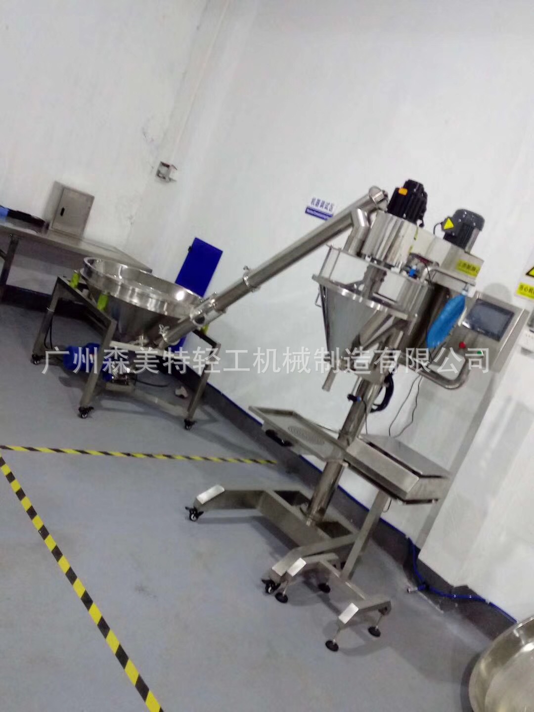 自动上料粉剂灌装机 半自动粉剂定量灌装机 小型粉剂瓶装灌装机