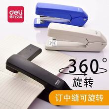 0434DӆCWӆʡпpbӆƷ̖ᔕC