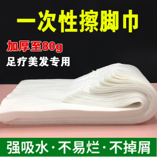 �ӌ��Ӵ�һ����ë����ˮ��ԡ�����_�����׼����Ӻ��㯟�����^��