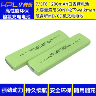 ȫ�¿�����늳ش�����SONY����walkman�����S�� MD/CD�C���늳�