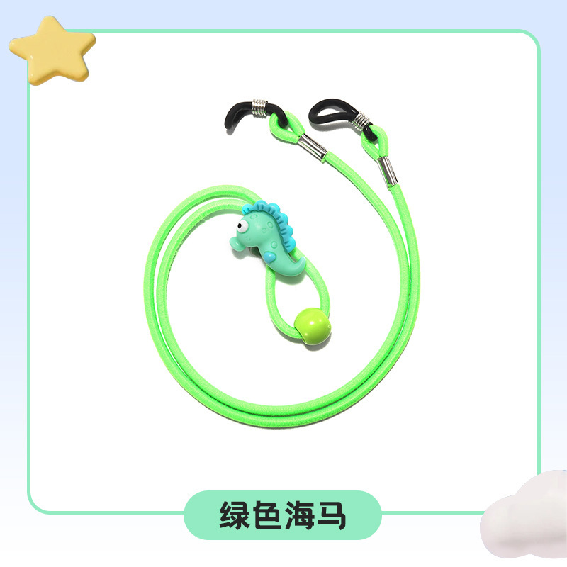 子供用メガネロープ、滑り止めストラップ、強力な固定ストラップ、スポーツ落下防止耳フック、脚とフットカバー、伸縮式アイロープ|undefined