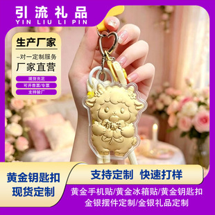 ��999���X�����X����ɐۿ�ͨ�S����耳׿۹�˾��ӶYƷ���l
