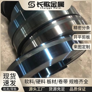 �ձ��M��SK5����䓎� �ߏ�����܇�i�Ƭ ��̼��܈���ȫӲ䓎�