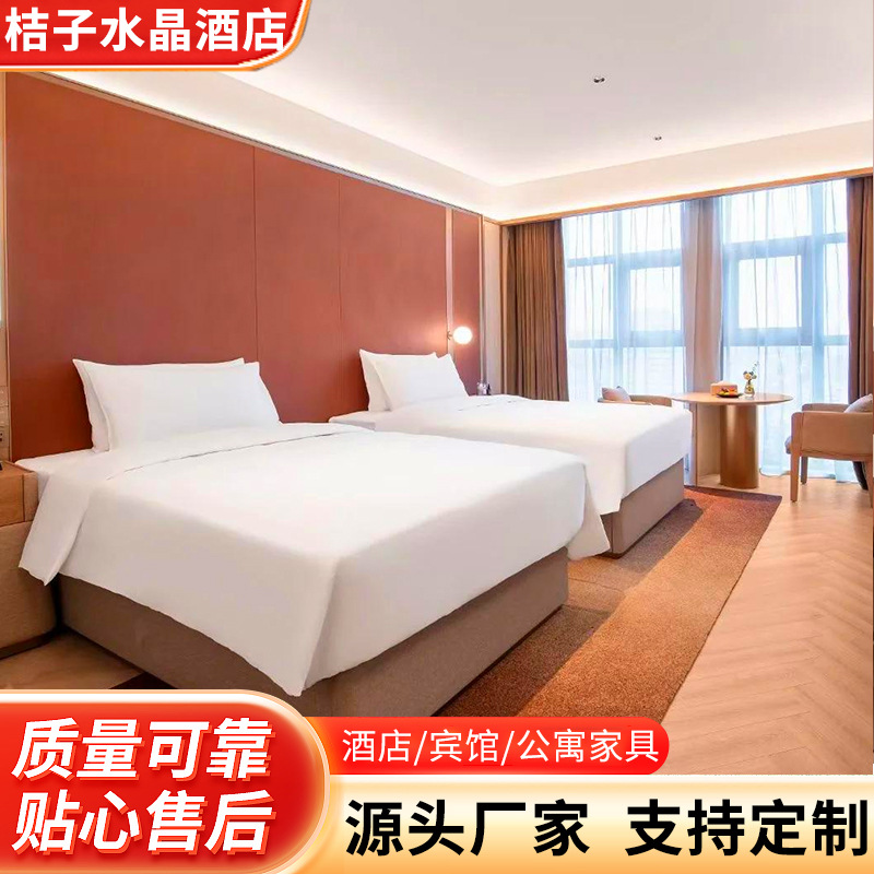 Orange Crystal Express Hotel Room Furniture Hotel Apartment Suite Furniture Renovation