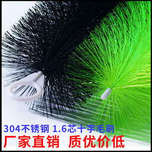 Fish Pond Filter Brush Koi Filter Material Koi Pond Filter Material Filter System Brush Fish Pond 304 Stainless Steel