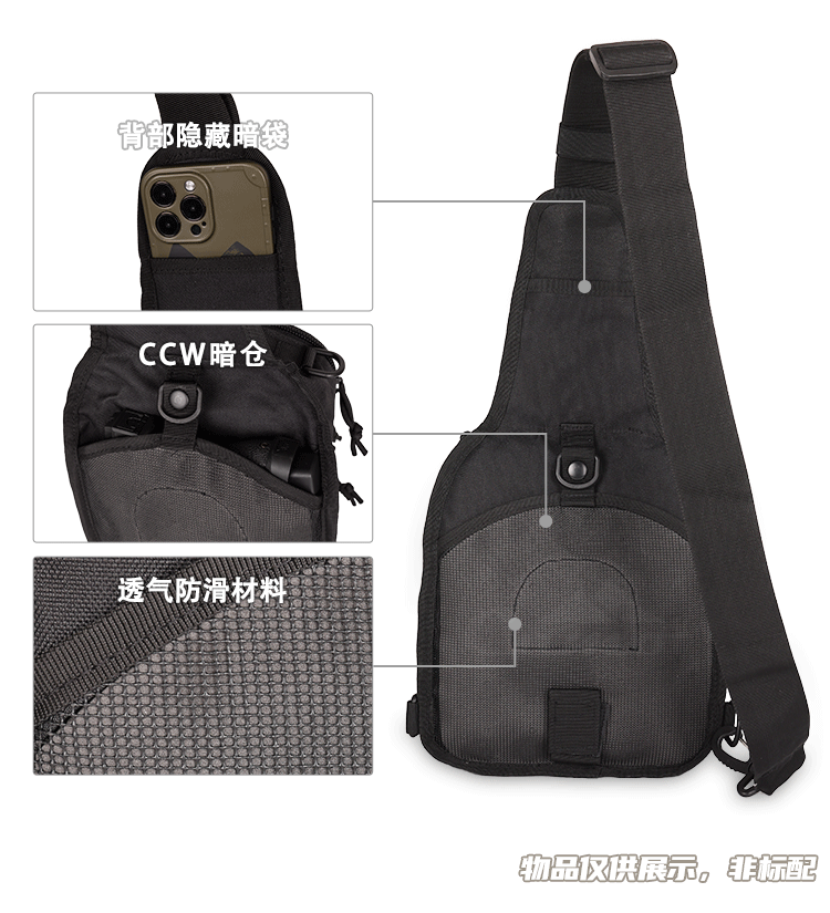 A88060详情雅科达_08