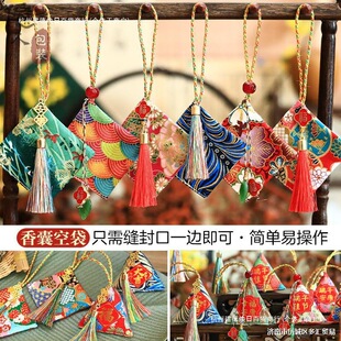 ���繝������ҿմ����L���diy���ϰ���ș������������Ӓ��