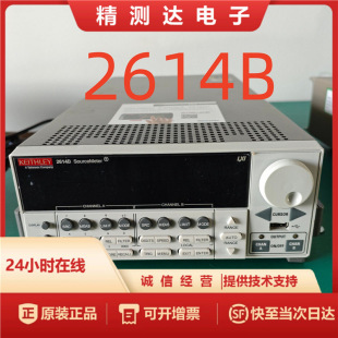 �N�ۻ��� 2614B 2612B 2611B 2606B 2602A 2616B����Դ��