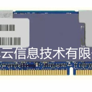 For Sun 371-4287 2GB (1x 2GB) Memory DIMM X5869A X4653A