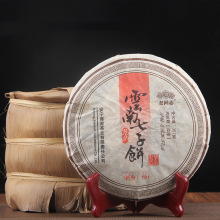 批发云南普洱 中期老熟茶陈年普洱 2007年加嘉 7978 熟茶 357g饼