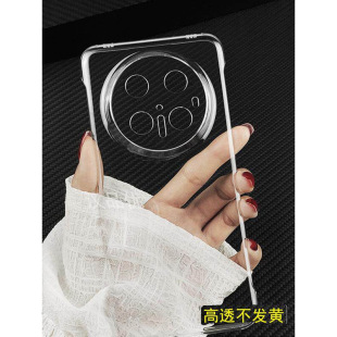 �A��Mate70/Pro+/70RS�֙C�����o���o߅�򳬱�͸����ˤ����PCӲ��