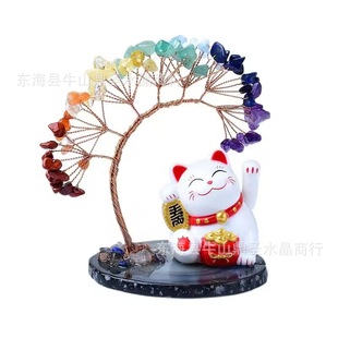 ��Ȼˮ��̫�����ؔ؈ˮ����[���S��ˮ���lؔ��Ҿ����欔觵���