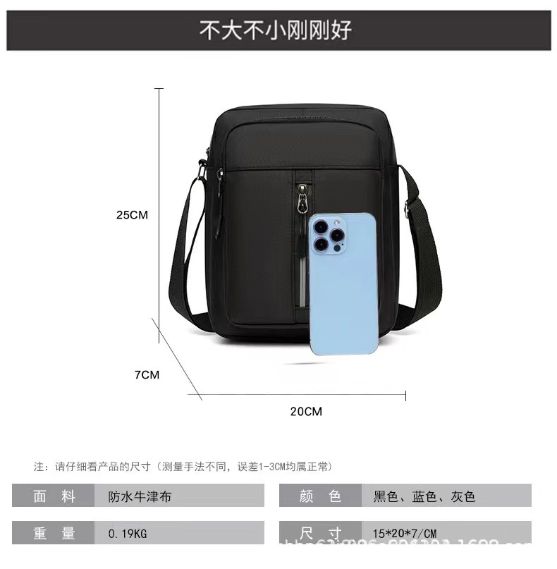 微信图片_20240302163435.jpg