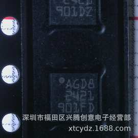 L3G4200DTR  L3G4200D 丝印AGD8 角速度传感器IC芯片 LGA16 原装