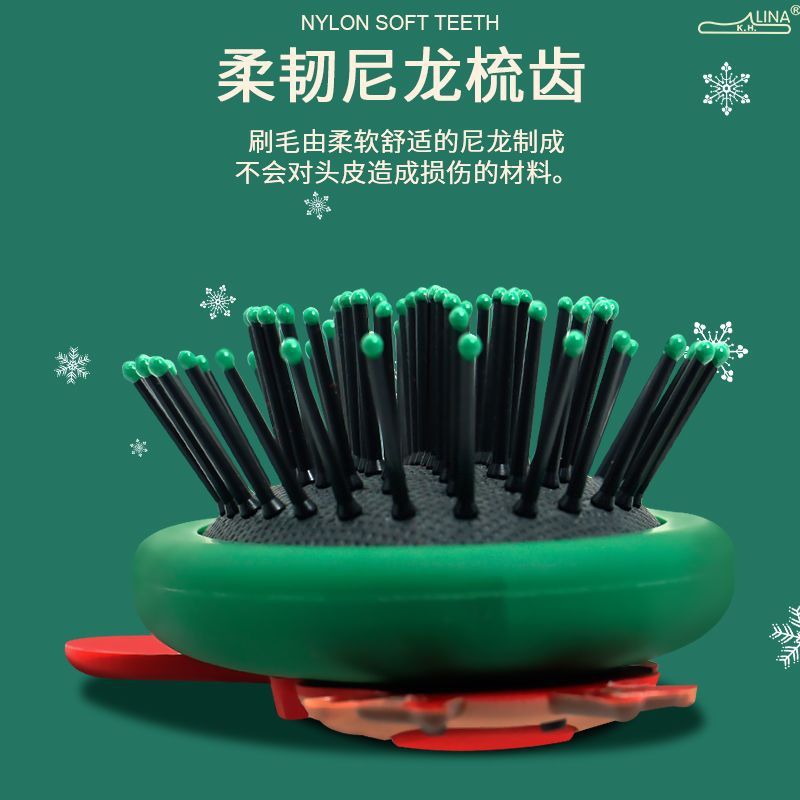 クリスマスクリスマスセットエアクッションエアバッグ櫛頭のマッサージ櫛レディース専用カール櫛ロングヘア巻き|undefined