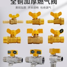 ȫ~ӺȼyT_PúyȻͨ4yķԁˮˮ