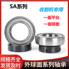 ���;ñ����ո�C�S��UEL207SA207���P���S�o�������S�а��]