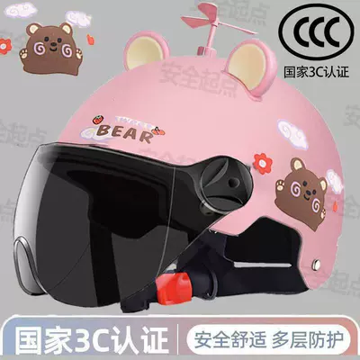 Newly certified electric motorcycle helmet for – Motosiklet kaskı (dəbilqə) - accessory-model-cherry-bear-cherry-pink-safe-and-thickened-cute-3c-certified-helmet
