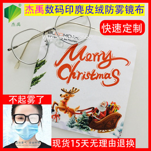 ���F�� ���lˮĤ���F�R�� ���F���R�� ����ˮ�GĤ���F���R�� ��