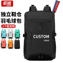 2025�¿���ë����p�米�����I��Ů��W�����������ˮ�����\�Ӱ�