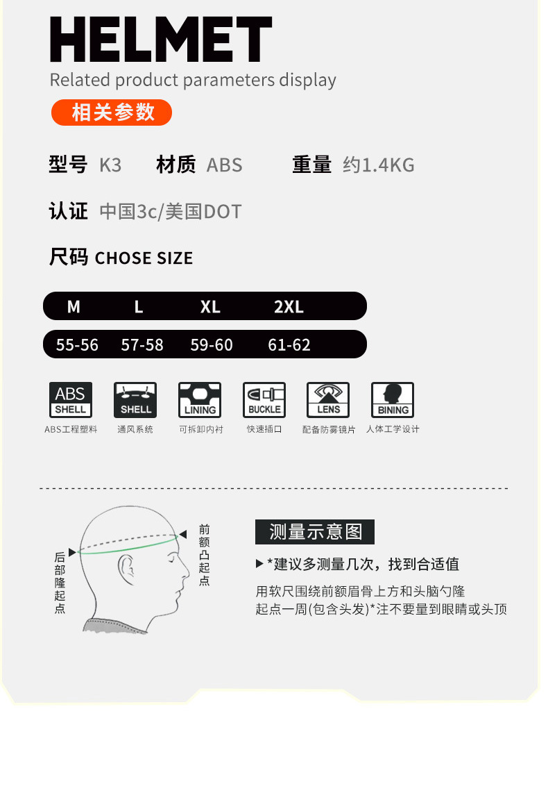 Factory Wholesale Bluetooth Motorcycle Helmets, Outdoor Electric Vehicle Riding Helmets, Full-Face Helmets for All Seasons, Safe for Men and Women