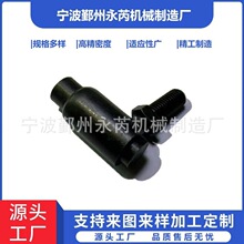 厂家生产 球头球接 QD系列拉线农机配件拉杆支撑杆液压杆万向球