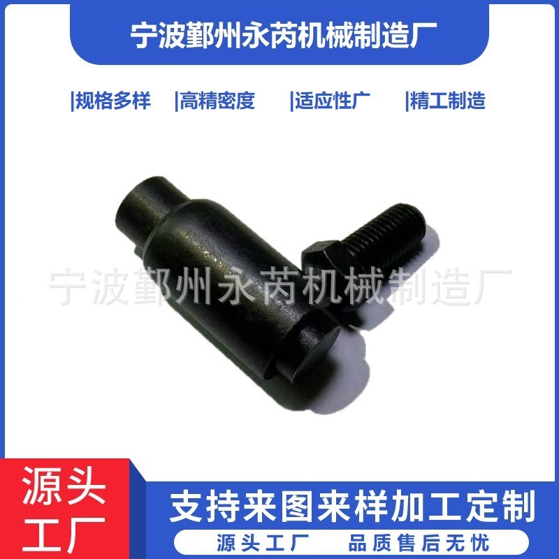厂家生产 球头球接 QD系列拉线农机配件拉杆支撑杆液压杆万向球