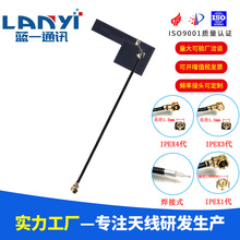 2.4G WIFIС�ߴ�FPC����ȫ�������쾀 IPEX�NƬ�쾀 �{��ģ�K�쾀