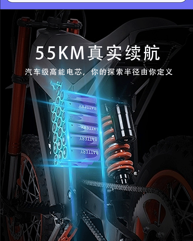 Cross-Border Overseas Warehouse Has Ready Stock of the 2026 New Model Two-Wheeled Off-Road Electric Motorcycle, High-Speed, Sporty, and Long-Range