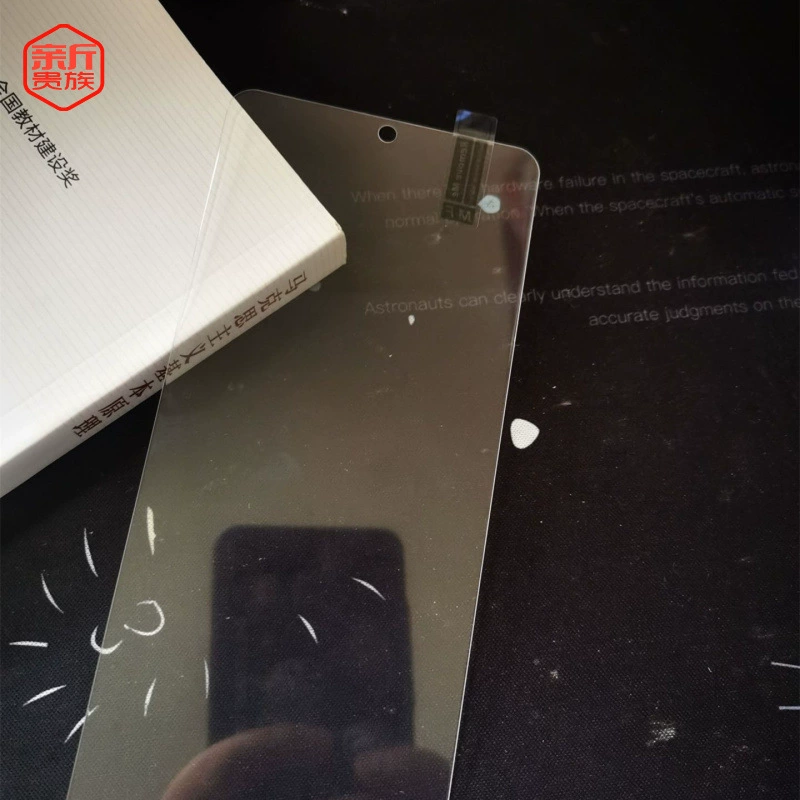 Совместимо с защитной пленкой из прозрачного стекла для телефона Hotwav Note 12, защитная пленка HD, защитная пленка на полный экран, стойкая к царапинам, кросс-борт аксессуары