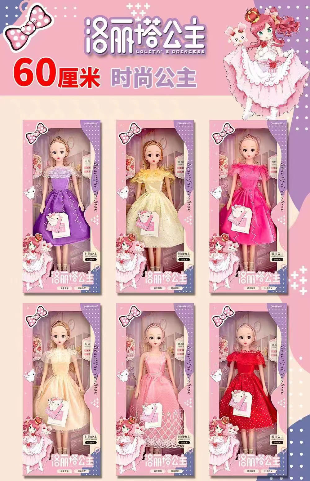 微信图片_20230310140939