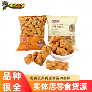 ��ϲ�����С�黨 �������b���e���С��ʳ ���y�ֹ��خaʳƷ368g