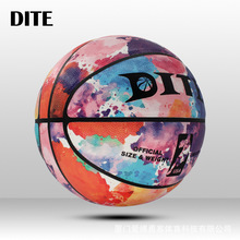 个性泼墨风7号篮球耐磨防滑耐脏软皮高弹学生成人青少年蓝球训练