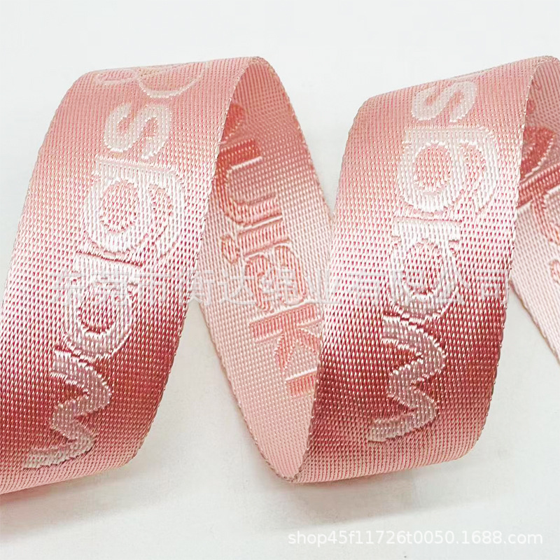 Personalizado 1 - 10cm de espesor 1mm brillante imitación de nylon jacquard cinturón bolsos zapatos sombreros teléfonos móviles correa de tela