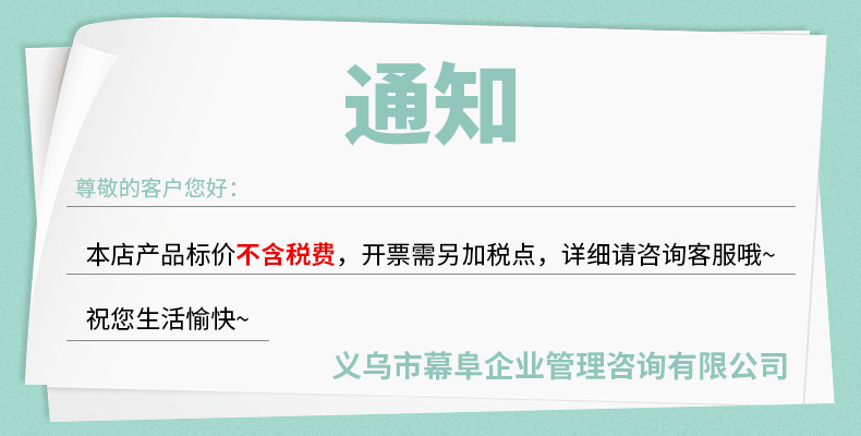 洗菜盆双层沥水篮厨房沥水神器家用多功能塑料圆形水果菜篮子百货详情28