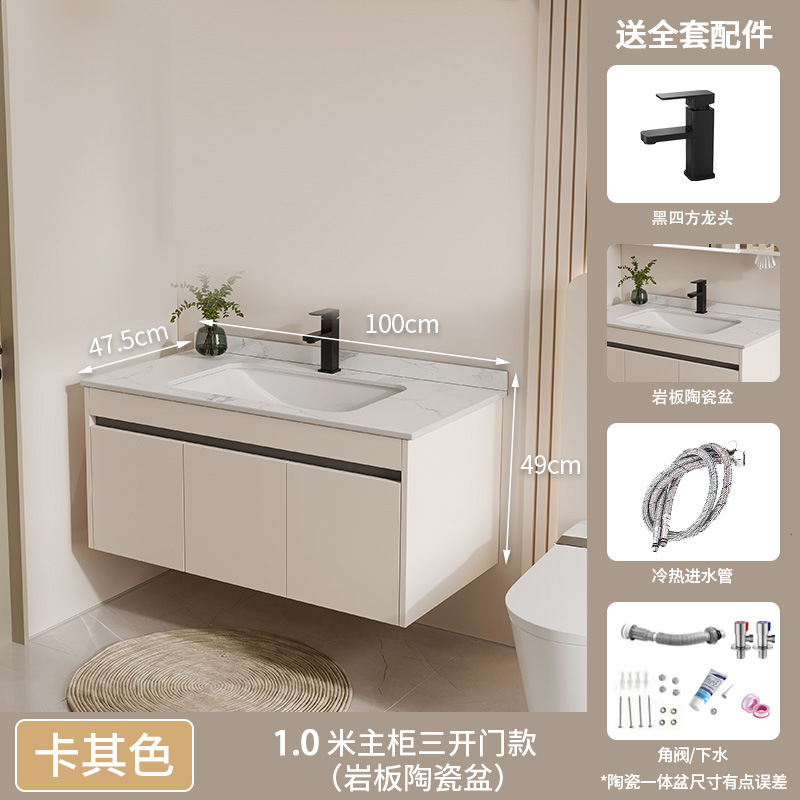 gabinete de baño de aire crema panal cerámica integral lavabo lava